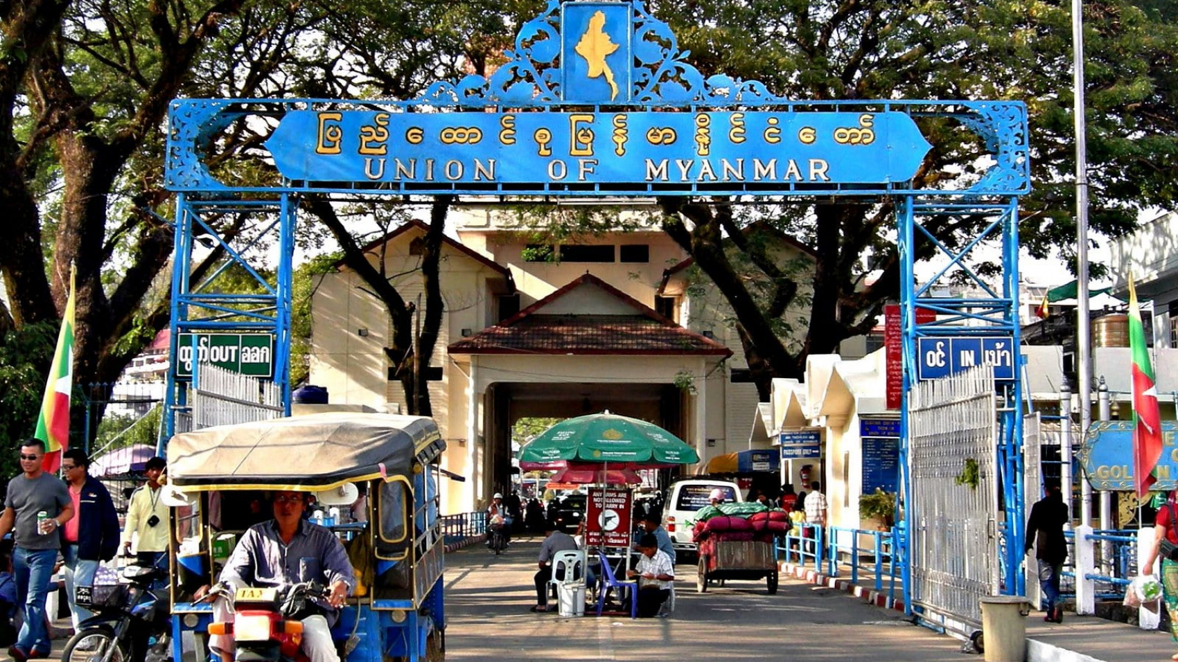 thailand-myanmar-border-gate